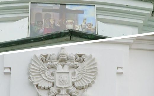 The stone image on a monastery in Ukraine irritated people since it has the Russian eagles. An icon covers the image now. Photo Facebook