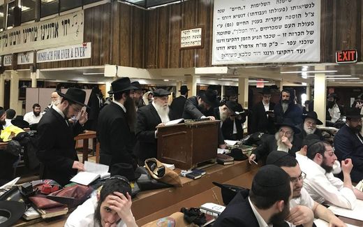 The headquarters of the Orthodox Jewish Chabad movement in Brooklyn, New York. Photo RD