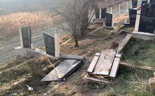 Eight grave monuments were desecrated at a cemetery in Kosovo last week. Photo Twitter