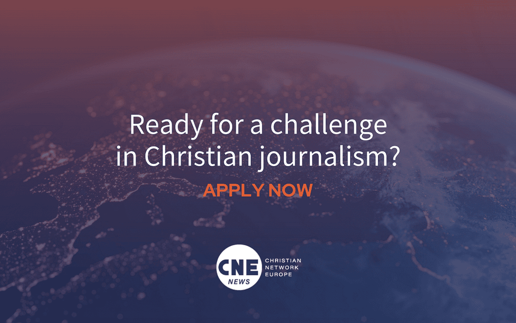 Join the CNE team! 