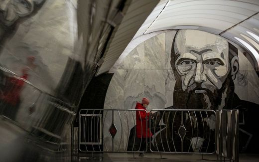 Metro station Dostoevskaya in Moscow. Photo EPA, Sergei Ilnitsky