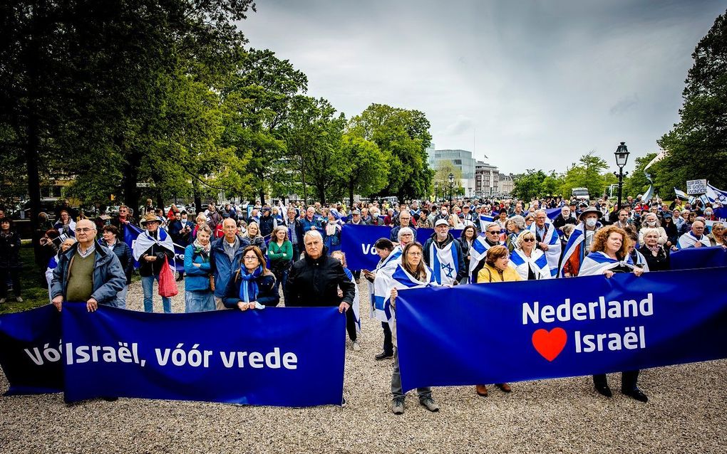 Support for Israel at demonstration in The Hague