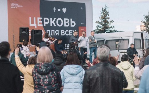 Members of the New Life Church in Minsk gather on the parking lot of their church building. Now, the Belarusian regime makes their life even harder, because the building was destroyed recently. Photo Facebook, Церковь "Новая Жизнь" (Минск)