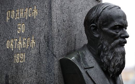 The bust of Fyodor Dostoevsky on his grave in the necropolis of masters of arts in the Alexander Nevsky Lavra in St. Petersburg, Russia. Photo EPA, Anatoly Maltsev

