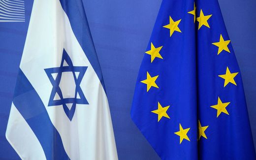 The Israeli and the European flag along each other. Photo AFP, Thierry Charlier