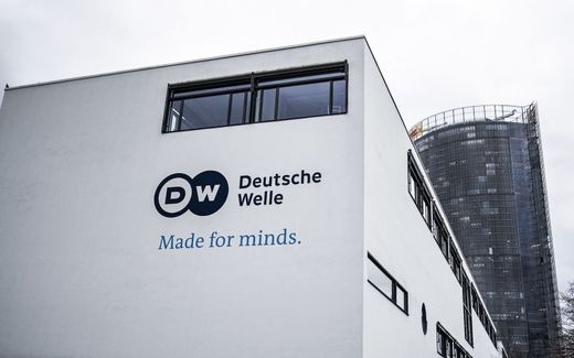 Headquarters of international broadcaster Deutsche Welle in Bonn, Germany. Photo AFP, Ina Fassbender