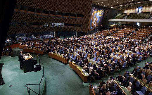 Meeting of the UN General Assembly. Photo EPA, Jason Szenes
