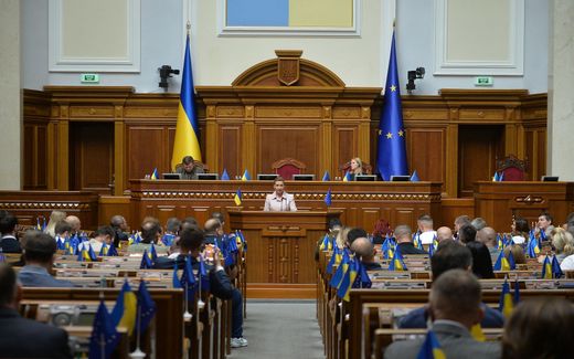 View on the Ukrainian Parliament. Photo AFP, Andrii Nesterenko