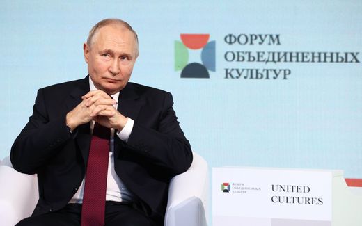 Russia President Putin attends IX International Cultural Forum in St. Petersburg. Photo EPA, Mikhail Metzel 