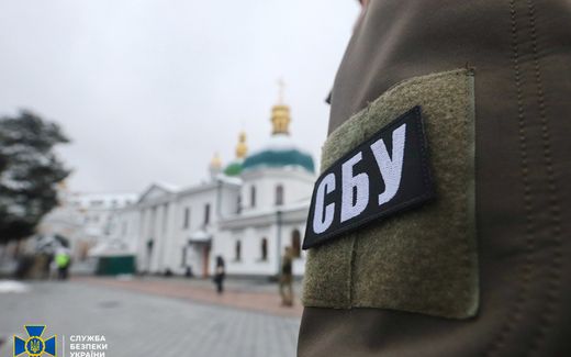 The Ukrainian security services raided several religious buildings on Tuesday. Photo SBU