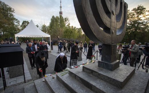 Babi Yar commemoration. Photo Ukrainian Greek Catholic Church 