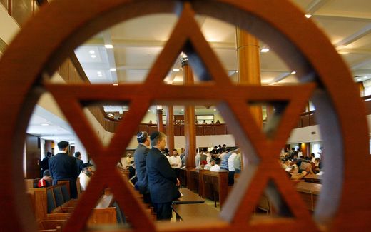 Synagogue in Moscow. Photo AFP, Vano Shlamov

