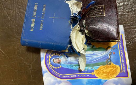 The Bible is said to have protected several soldiers against Russian bullets. Photo Facebook, Оксана Корчинська