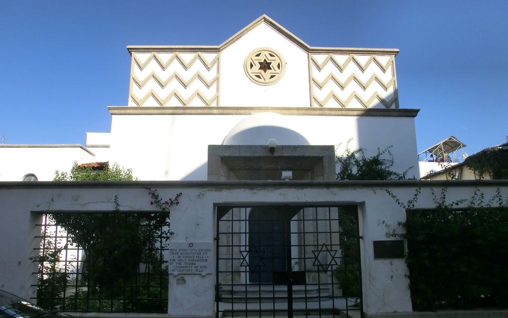 Greek island of Kos gets a synagogue after 80 years