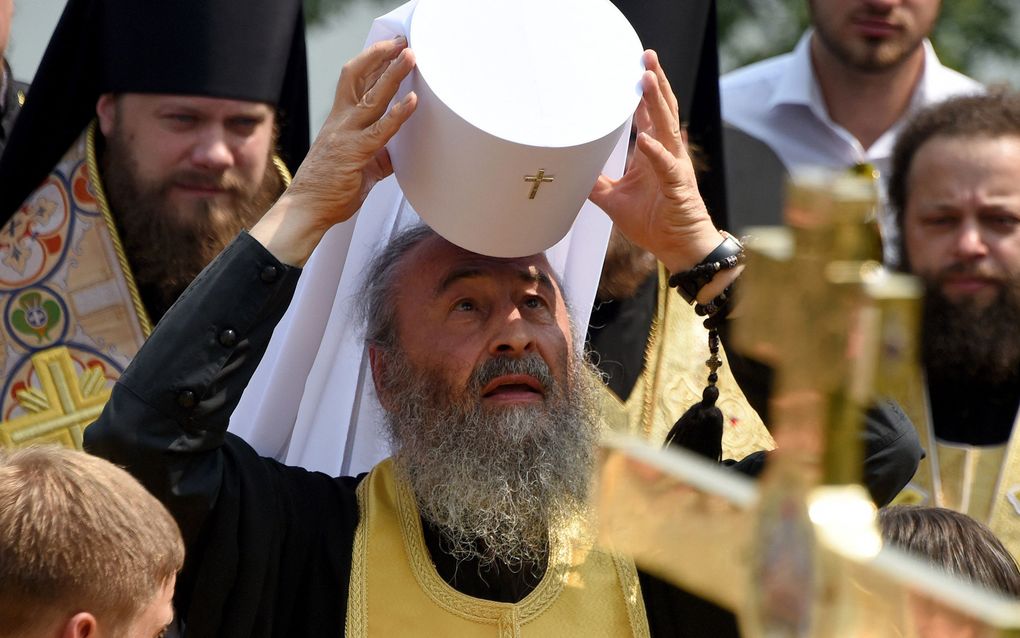 Ukrainian Orthodox Church declares independence from Moscow