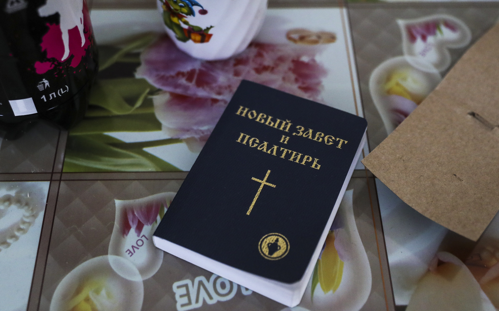 Ukraine is running out of Bibles 