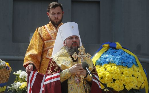 Metropolitan Epiphanius says that all churches from the Moscow Patriarchate are in fact enemies of the Ukrainian state. Photo EPA, Sergey Dolzhenko