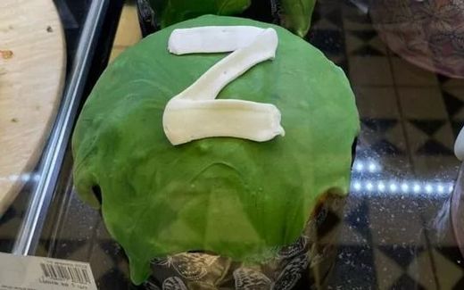 Easter cake with Z symbol. Photo Facebook, Roman Zakunov