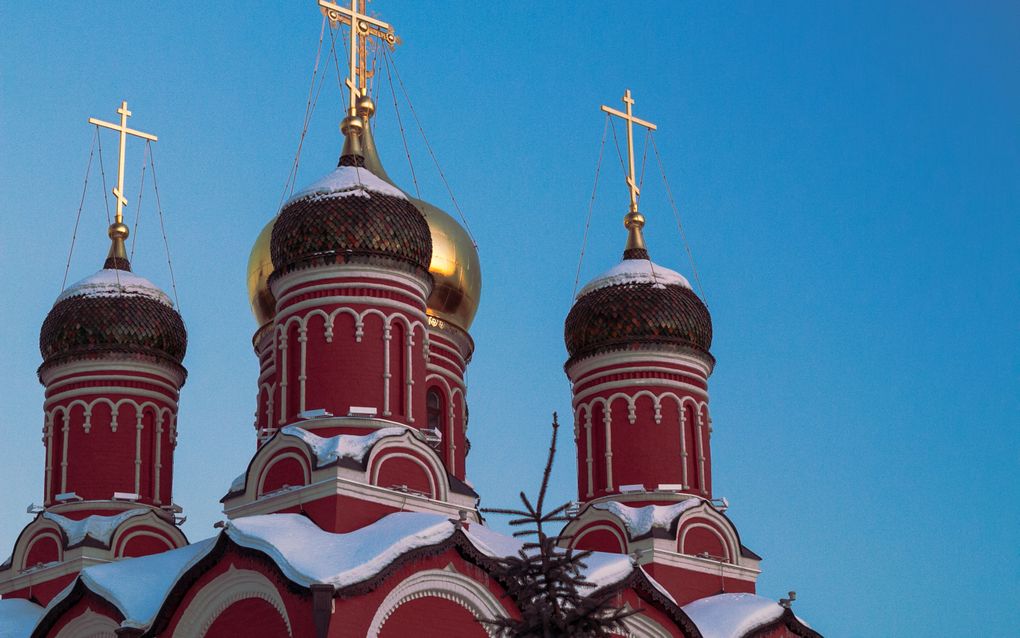 God ought to be capitalised according to new Russian spelling rules 