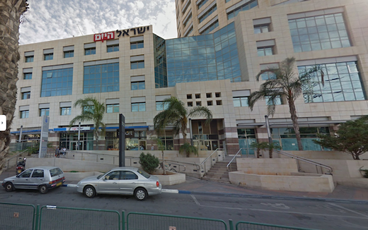 The Swedish representation in Israel sits in Tel Aviv now. Most embassies are there. But the Swedish Christian Democrats want the embassy to move to Jerusalem, like the US did in 2018. Photo Google Street View
