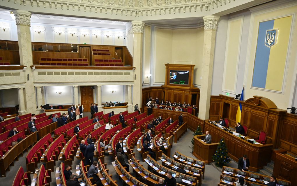 Ukrainian MPs want ban on state support for LGBT films