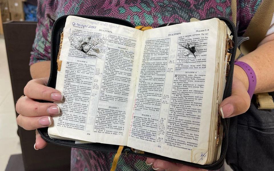 Bible said to protect against exploding shell in Ukraine